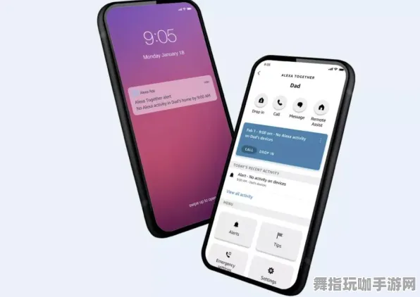 脑机接口2.0游戏-微信小程序-4月版本V2.0