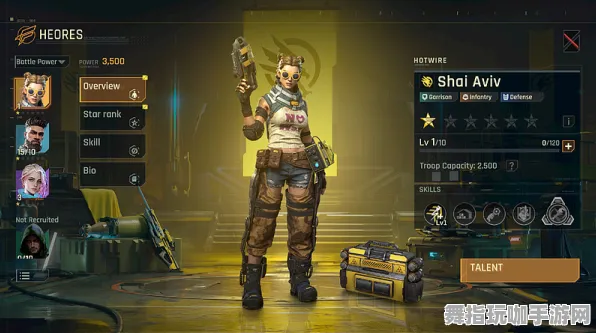 S2赛季专属-Windows全息版-开放世界RPG