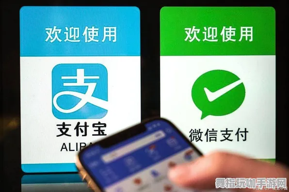 支付宝即玩-AI生成式游戏-2025年4月最新版