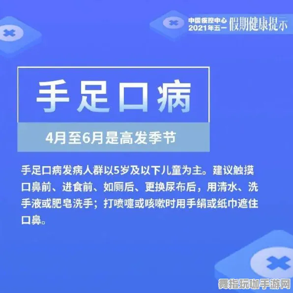 五一假期必备-倒计时6天-微信小程序-资源包下载-开放世界RPG