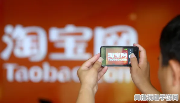 淘宝互动-S2赛季专属-跨平台联机