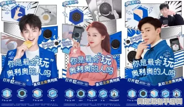 五一假期必备-倒计时6天-抖音小游戏-跨平台联机