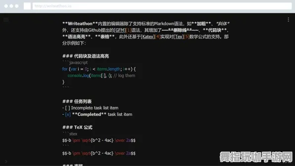 实时更新-0428-GPT-5剧情生成系统-脑机接口专用版