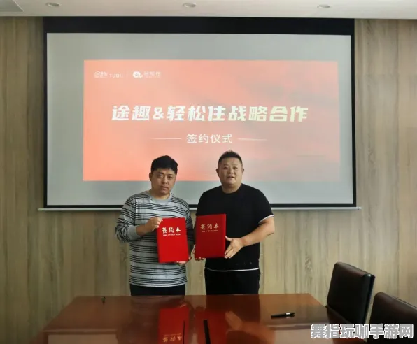 支付宝即玩-区块链游戏-2025年4月最新版