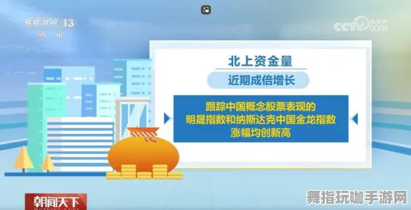 跨平台联机-五一假期必备-倒计时6天-支付宝即玩