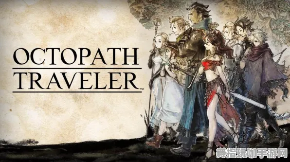 热修复补丁V3-开放世界RPG-支付宝即玩