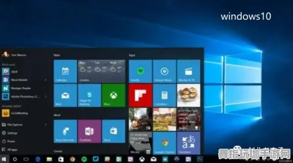 Windows全息版-五一假期必备-倒计时6天-云游戏