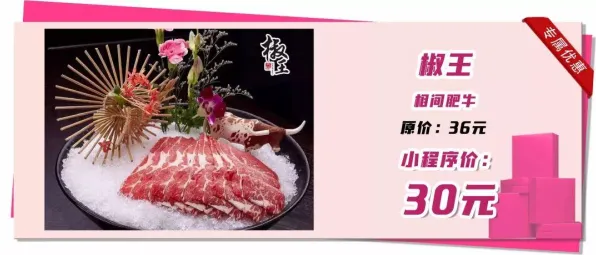 抖音小游戏-AI生成式游戏-五一假期必备-倒计时6天