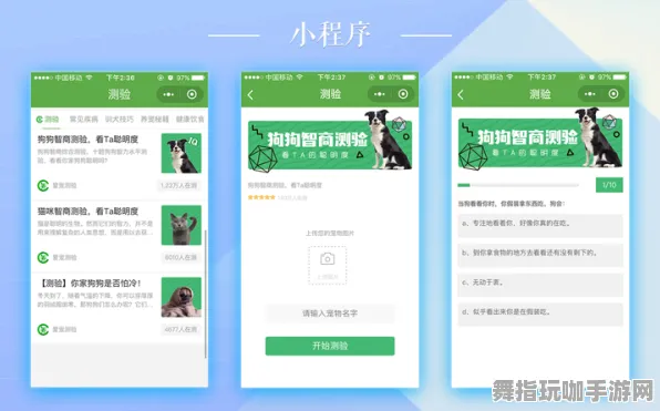 微信小程序-五一假期必备-倒计时6天-脑机接口游戏-装备合成指南 微信小程序-五一假期必备-倒计时6天-脑机接口游戏-装备合成指南