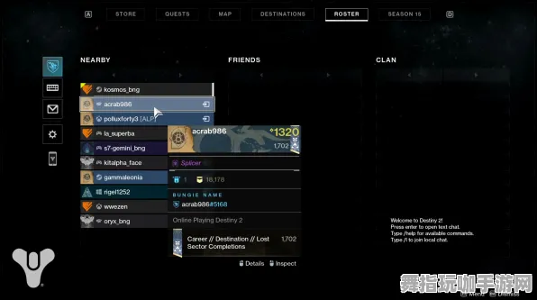 跨平台联机-2025年4月最新版-MOD制作教程-淘宝互动