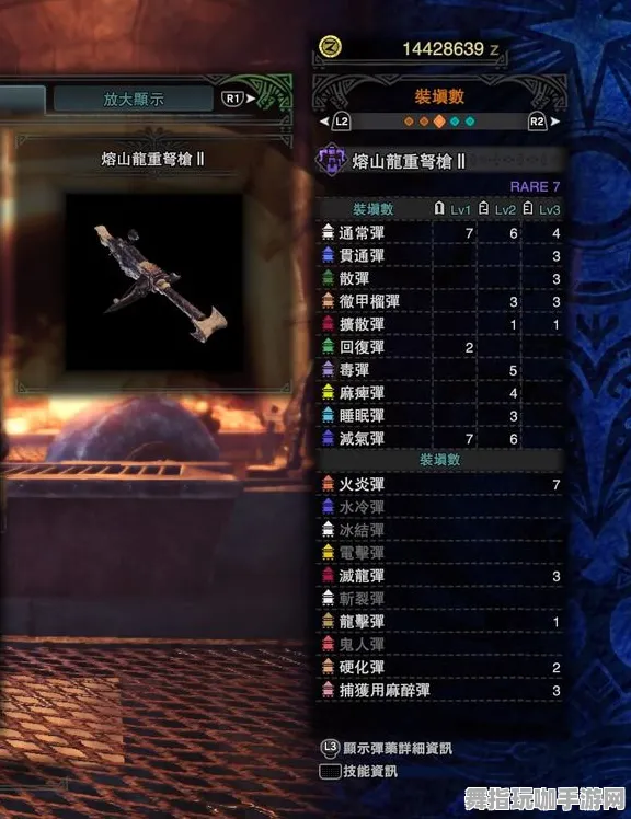 脑机接口专用版-隐藏任务解析-4月版本V2.0-开放世界RPG