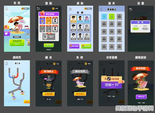 热修复补丁V1-AI生成式游戏-抖音小游戏