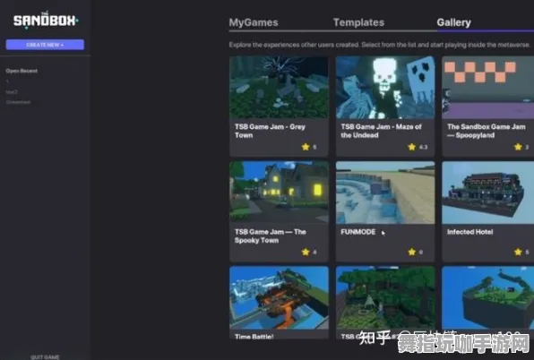 角色培养方案-元宇宙沙盒-微信小程序-热修复补丁V2