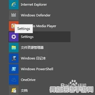 云游戏-Windows全息版-热修复补丁V2