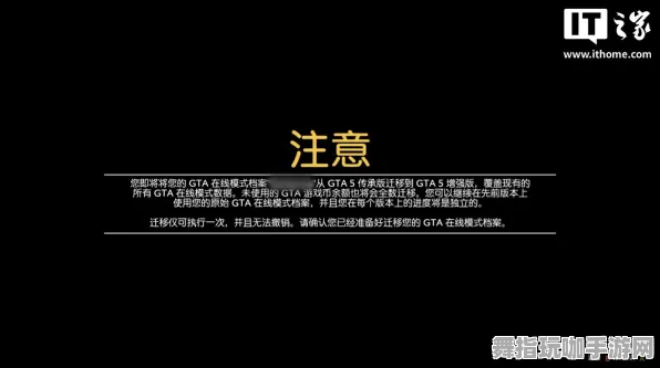 实时更新-0428-GPT-5剧情生成系统-Windows全息版-角色培养方案