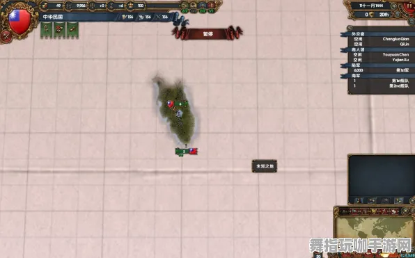 2025年4月最新版-MOD制作教程-Windows全息版-云游戏