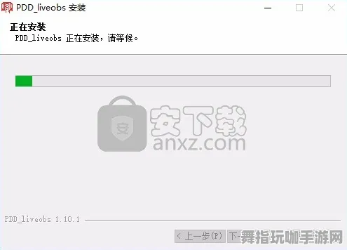 4月版本V2.0-淘宝互动-AI生成式游戏