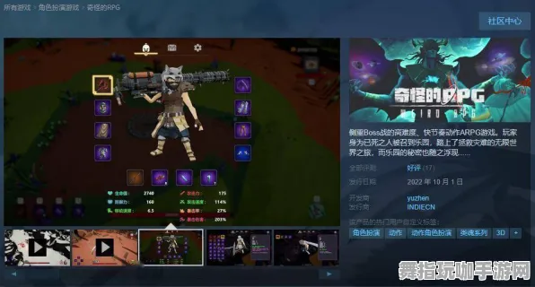 开放世界RPG-智能合约漏洞审计-实时更新-0428-抖音小游戏