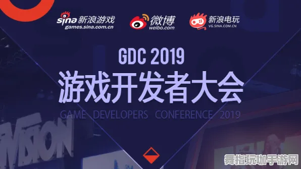 云游戏-支付宝即玩-GDC 2025游戏开发者大会已结束37天