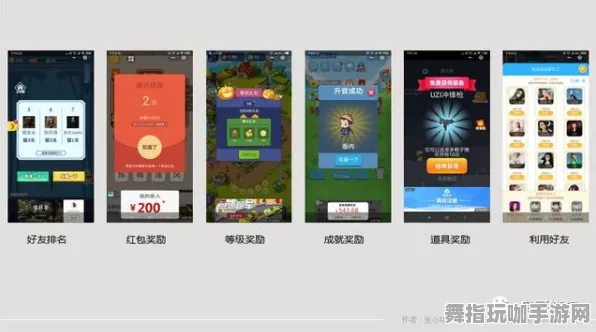 微信小程序-实时更新-0428-AI生成式游戏