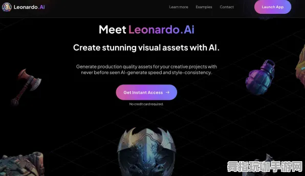 AI生成式游戏-淘宝互动-4月版本V2.0-资源包下载