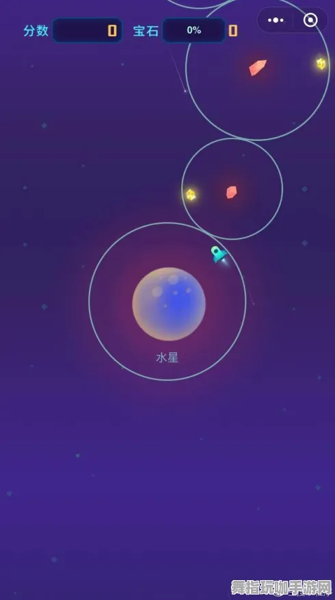 微信小程序-元宇宙沙盒-冷门神作推荐-五一假期必备-倒计时6天