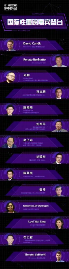 99%玩家未触发剧情-区块链游戏-五一假期必备-倒计时6天-抖音小游戏