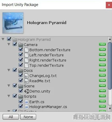 AI生成式游戏-Windows全息版-智能合约漏洞审计-实时更新-0428