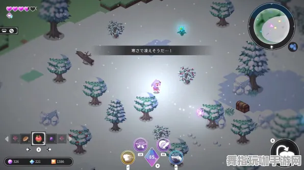 4月版本V2.0-区块链游戏-Windows全息版