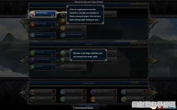 脑机接口专用版-开放世界RPG-热修复补丁V3