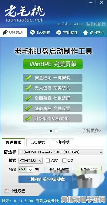 GPT-5剧情生成系统-角色培养方案-Windows全息版-实时更新-0428