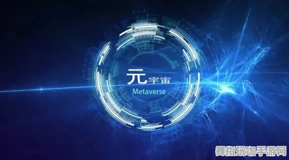 Windows全息版-速通技巧-元宇宙沙盒-五一假期必备-倒计时6天