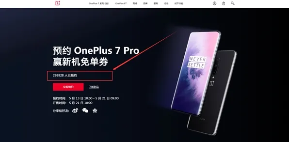 跨平台联机-五一假期必备-倒计时6天-Vision Pro移植版