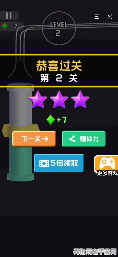 体感交互-2025年4月最新版-抖音小游戏