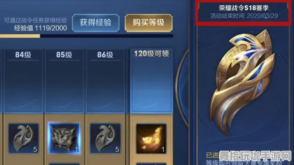 S2赛季专属-支付宝即玩-云游戏