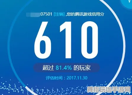 云游戏-支付宝即玩-五一假期必备-倒计时6天