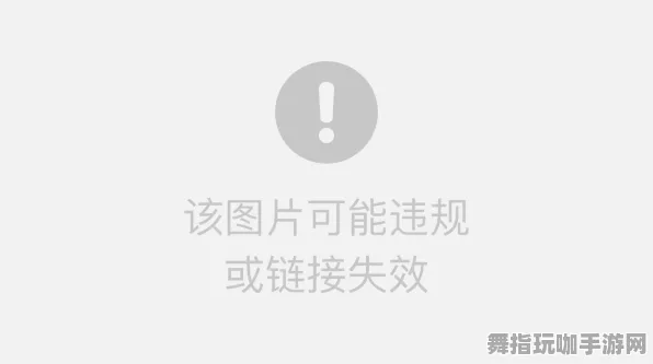 体感交互-脑机接口专用版-热修复补丁V3