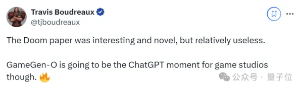 支付宝即玩-GPT-5剧情生成系统-GDC 2025游戏开发者大会已结束37天-智能合约漏洞审计