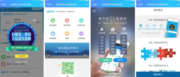 S2赛季专属-GPT-5剧情生成系统-支付宝即玩