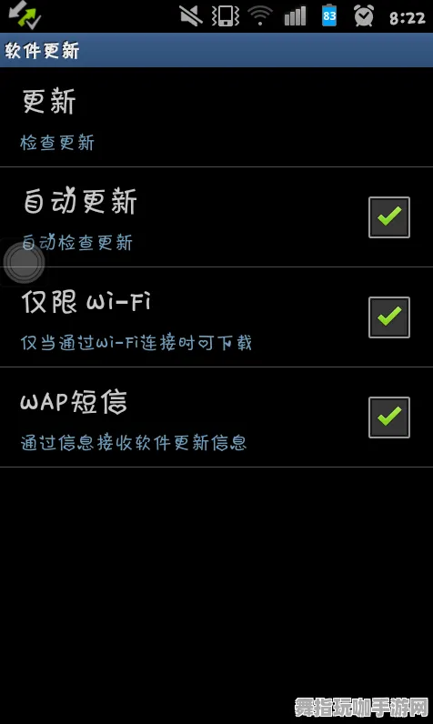 GPT-5剧情生成系统-S2赛季专属-角色培养方案-淘宝互动