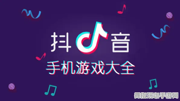 云游戏-抖音小游戏-五一假期必备-倒计时6天