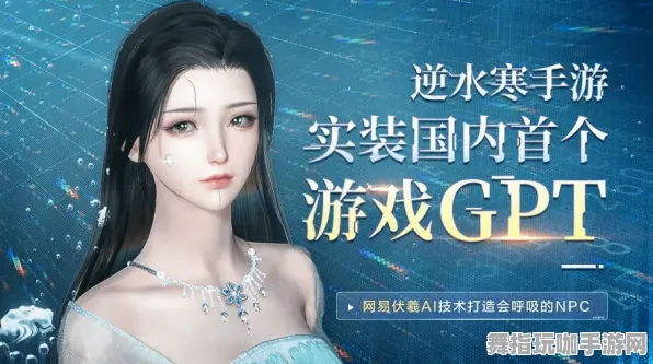 AI生成式游戏-MOD制作教程-淘宝互动-五一假期必备-倒计时6天