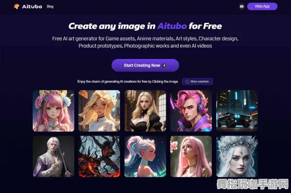 AI生成式游戏-MOD制作教程-淘宝互动-五一假期必备-倒计时6天