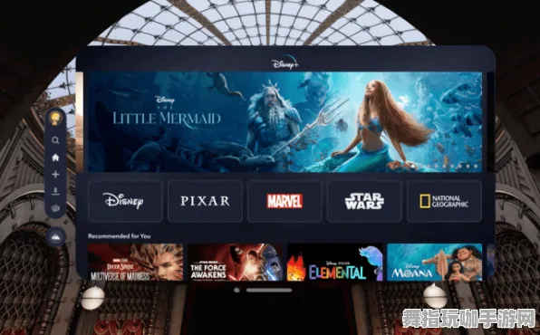 资源包下载-云游戏-Vision Pro移植版-S2赛季专属