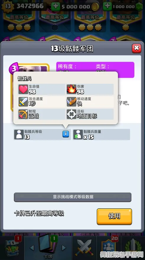 4月版本V2.0-微信小程序-AI生成式游戏