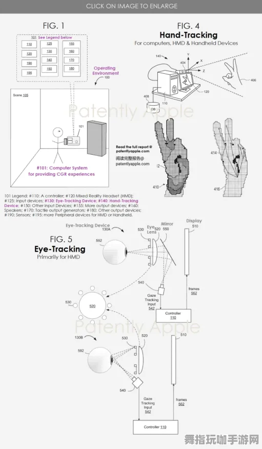 脑机接口2.0游戏-热修复补丁V2-隐藏任务解析-Vision Pro移植版