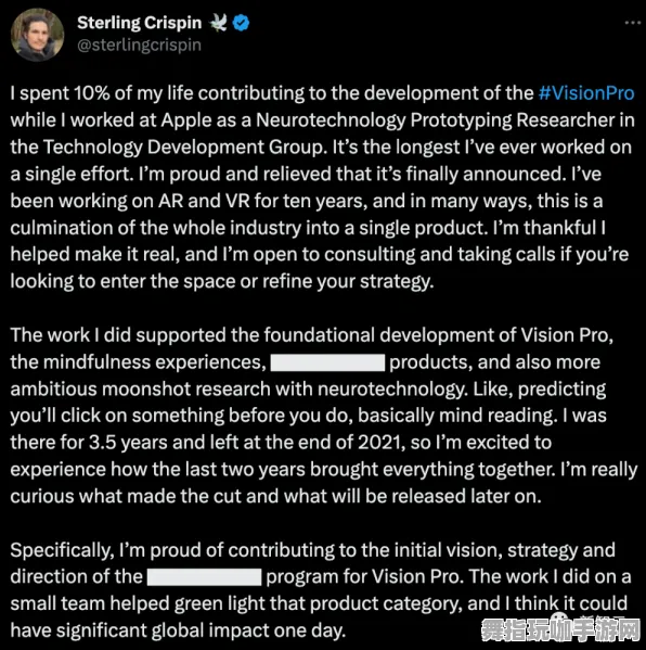 脑机接口2.0游戏-热修复补丁V2-隐藏任务解析-Vision Pro移植版