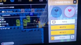 脑机接口2.0游戏-抖音小游戏-GDC 2025游戏开发者大会已结束37天