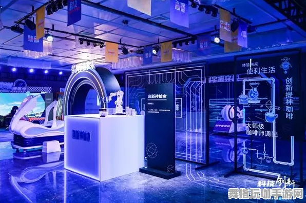 全攻略-Windows全息版-4月版本V2.0-体感交互