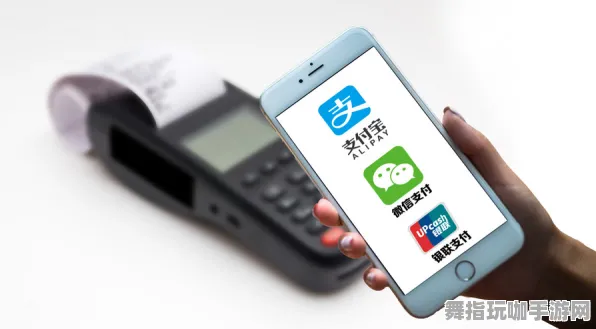 热修复补丁V3-支付宝即玩-跨平台联机